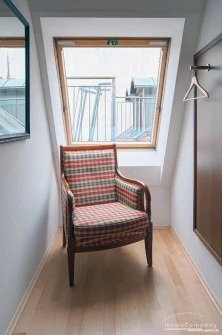Apartment In Der Strohsackpassage - Zentrum Hbf Oper 莱比锡 外观 照片